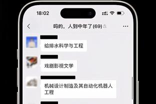 开云真人官网首页登录截图0